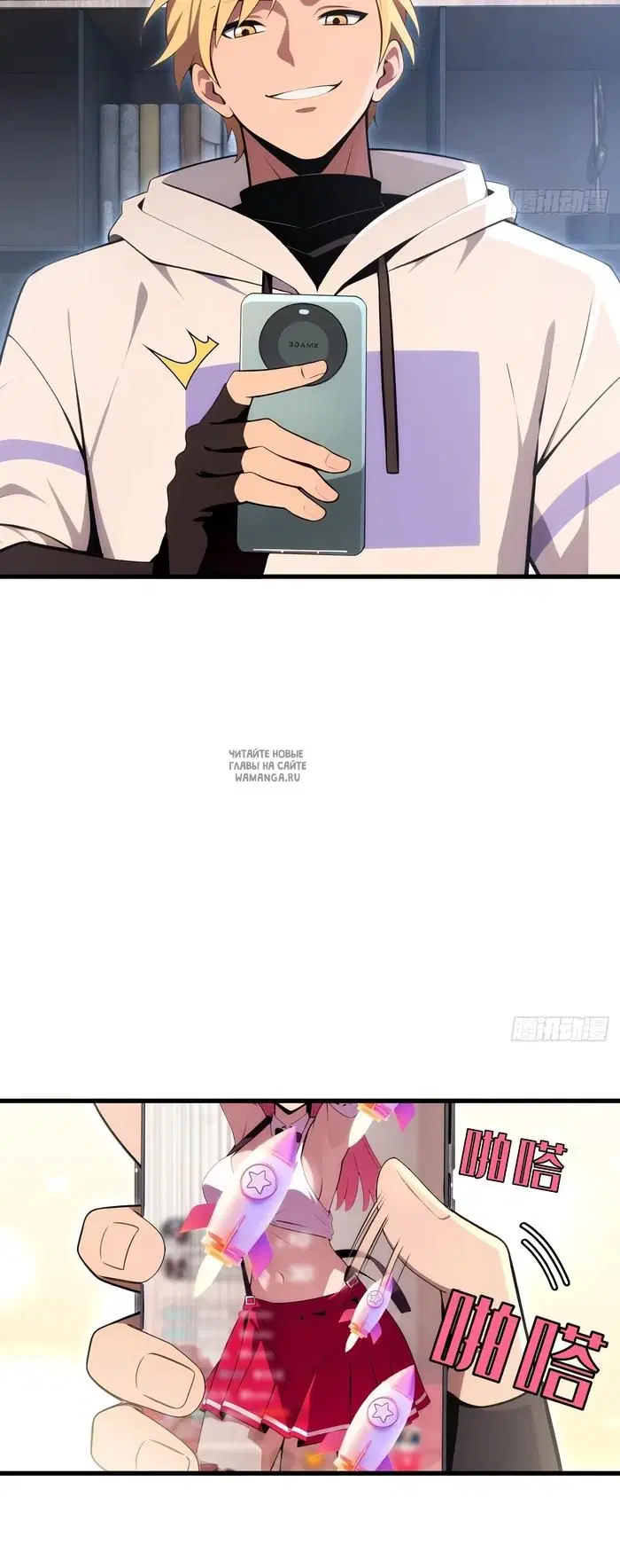 Page 31.000