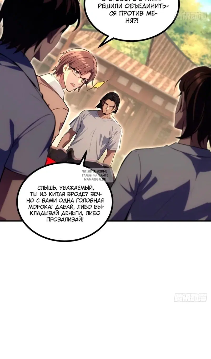 Page 31.000