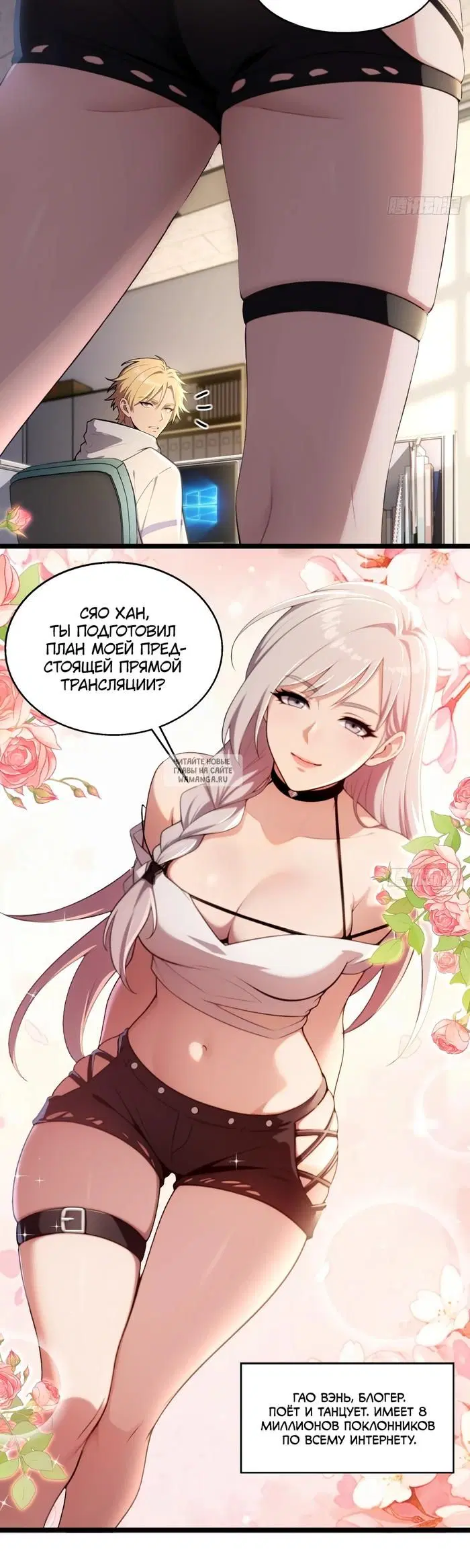 Page 3.000