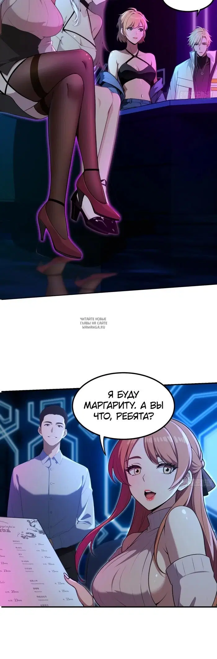 Page 3.000