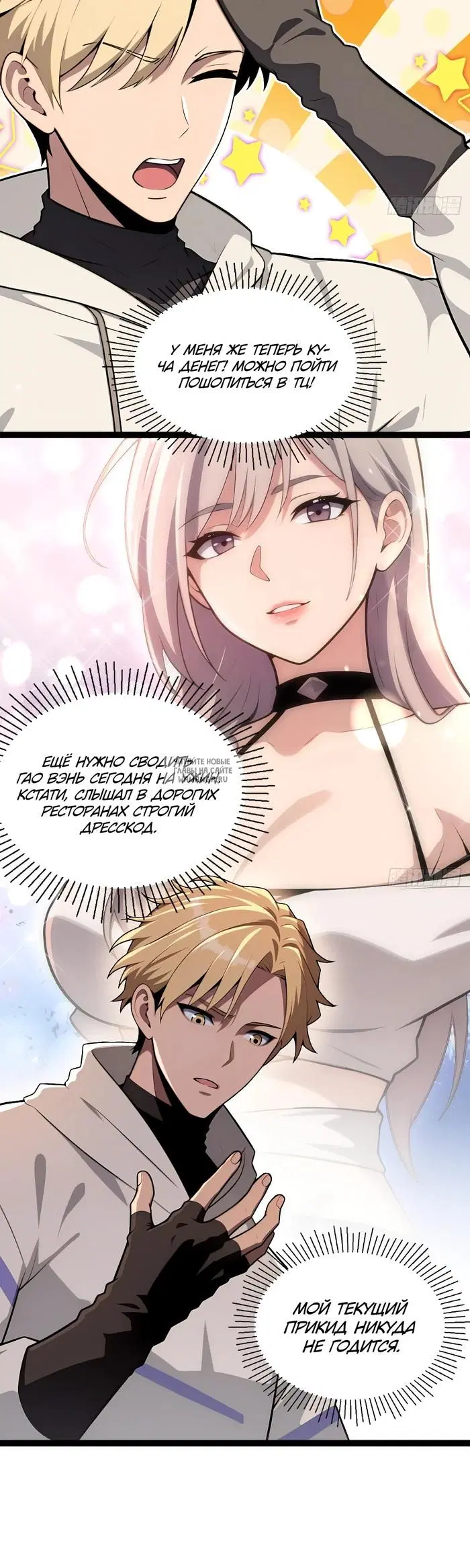 Page 3.000