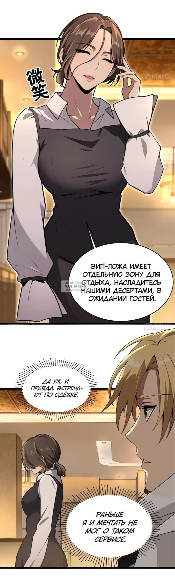 Page 3.000