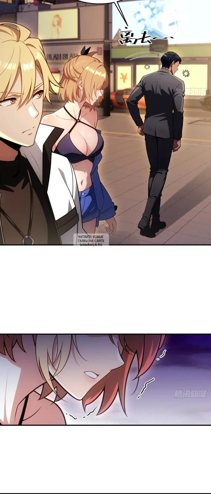 Page 3.000