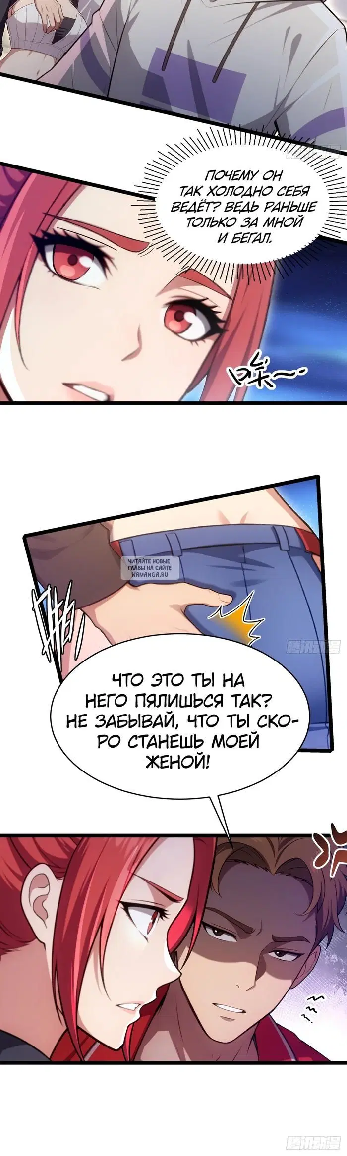 Page 3.000