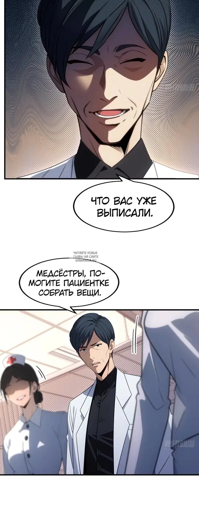 Page 3.000