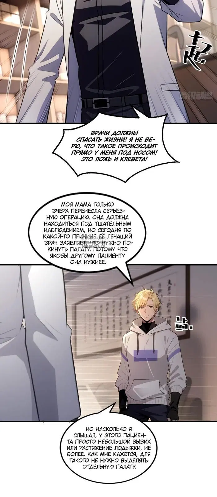 Page 3.000