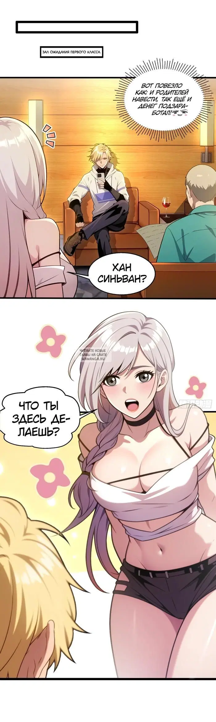 Page 3.000