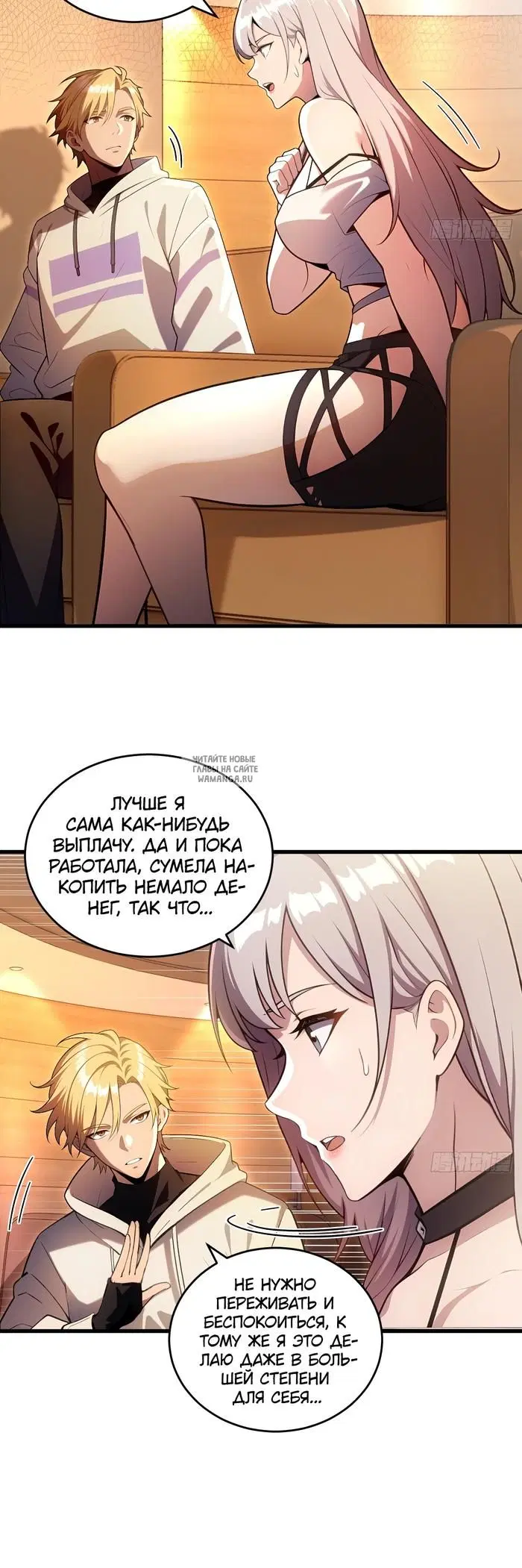 Page 3.000