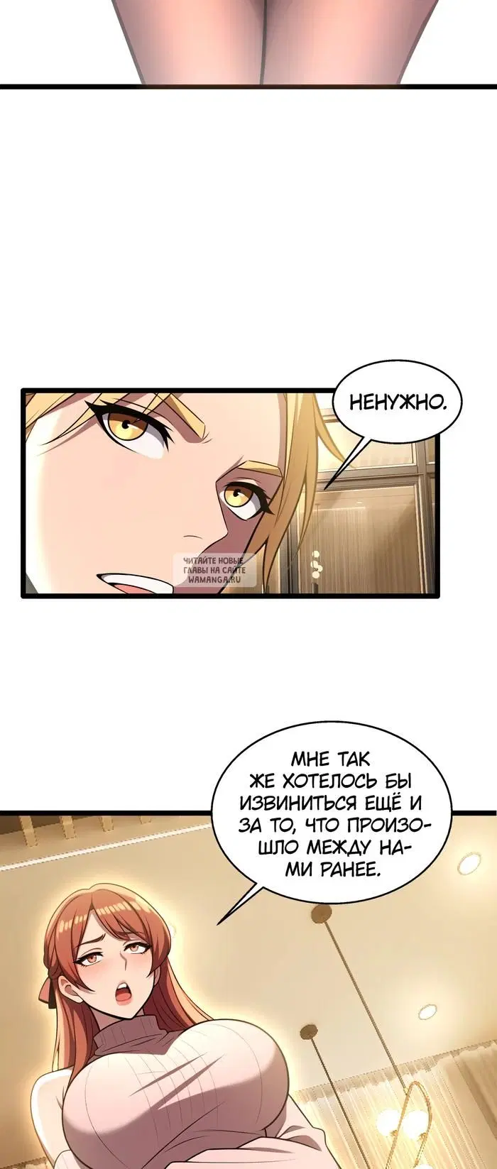 Page 3.000