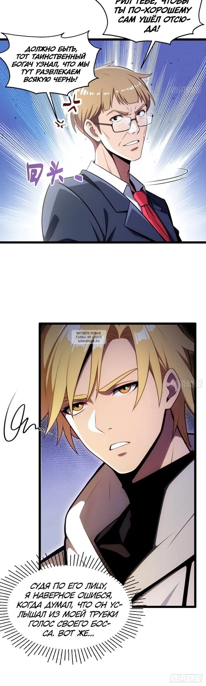 Page 3.000