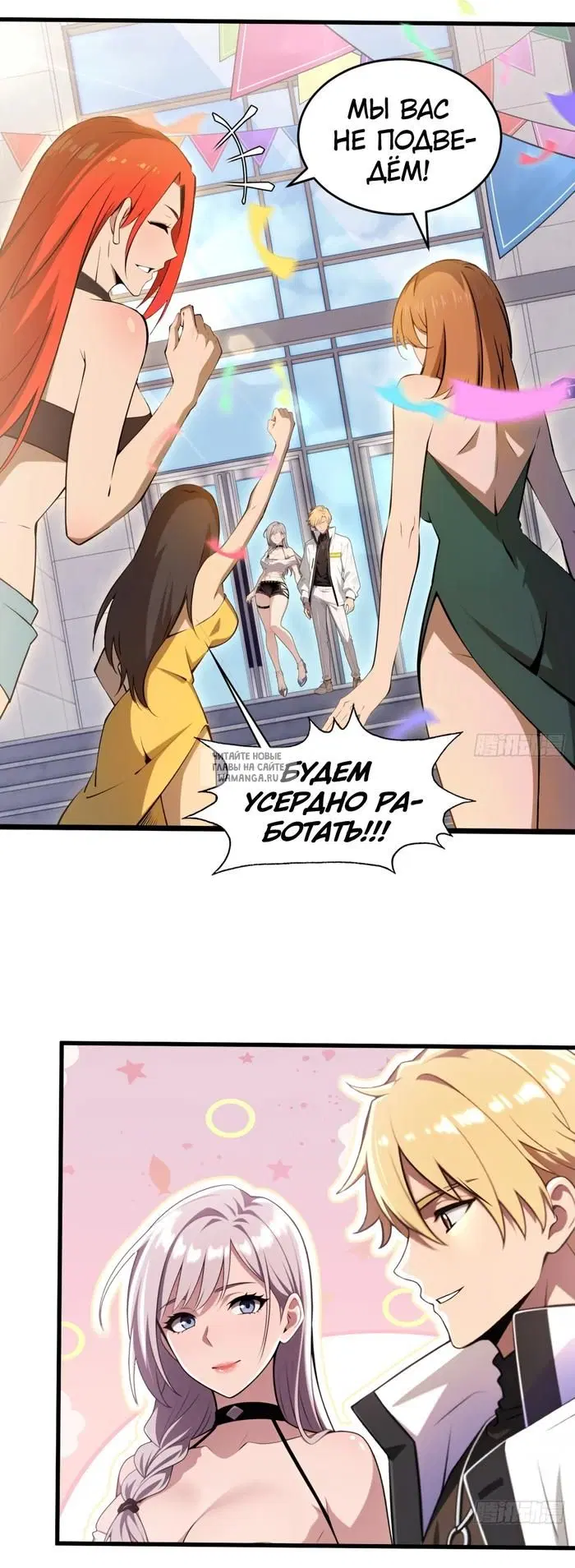 Page 3.000