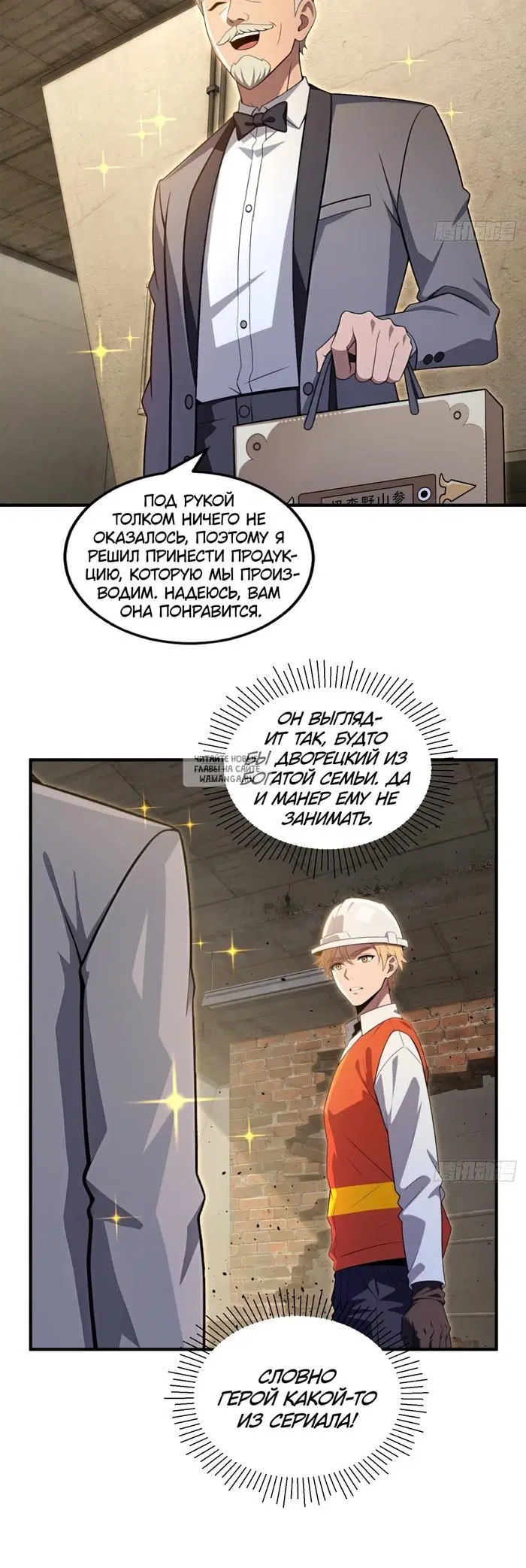 Page 3.000