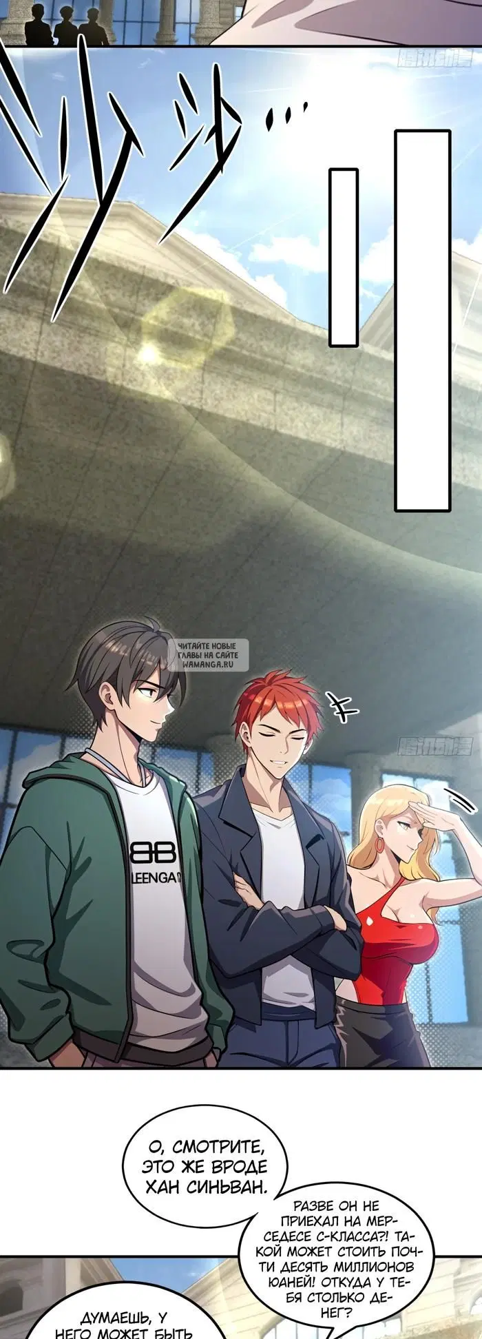 Page 3.000