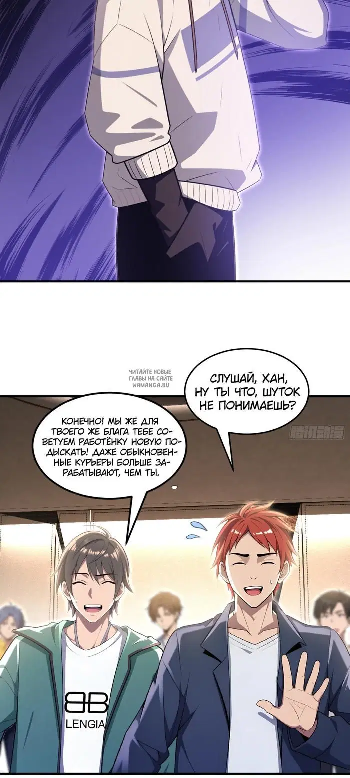 Page 3.000