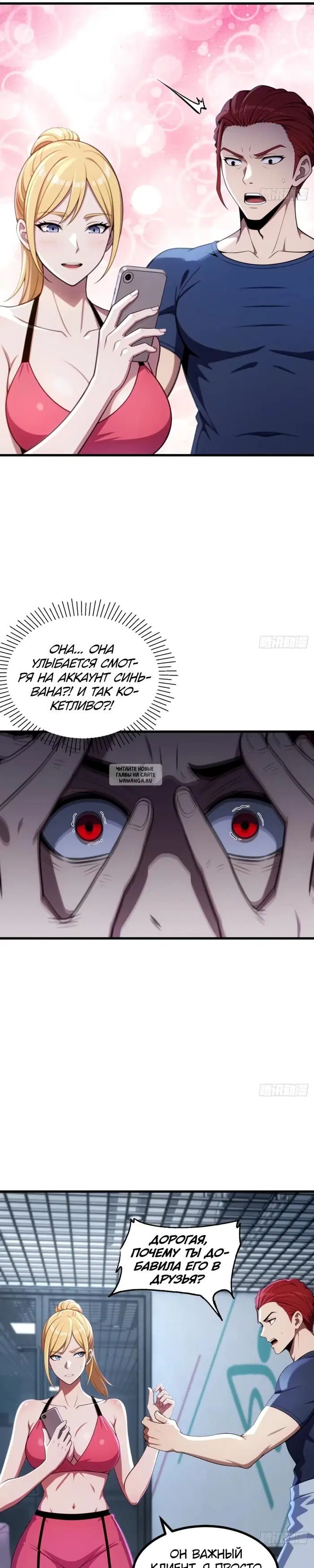 Page 3.000