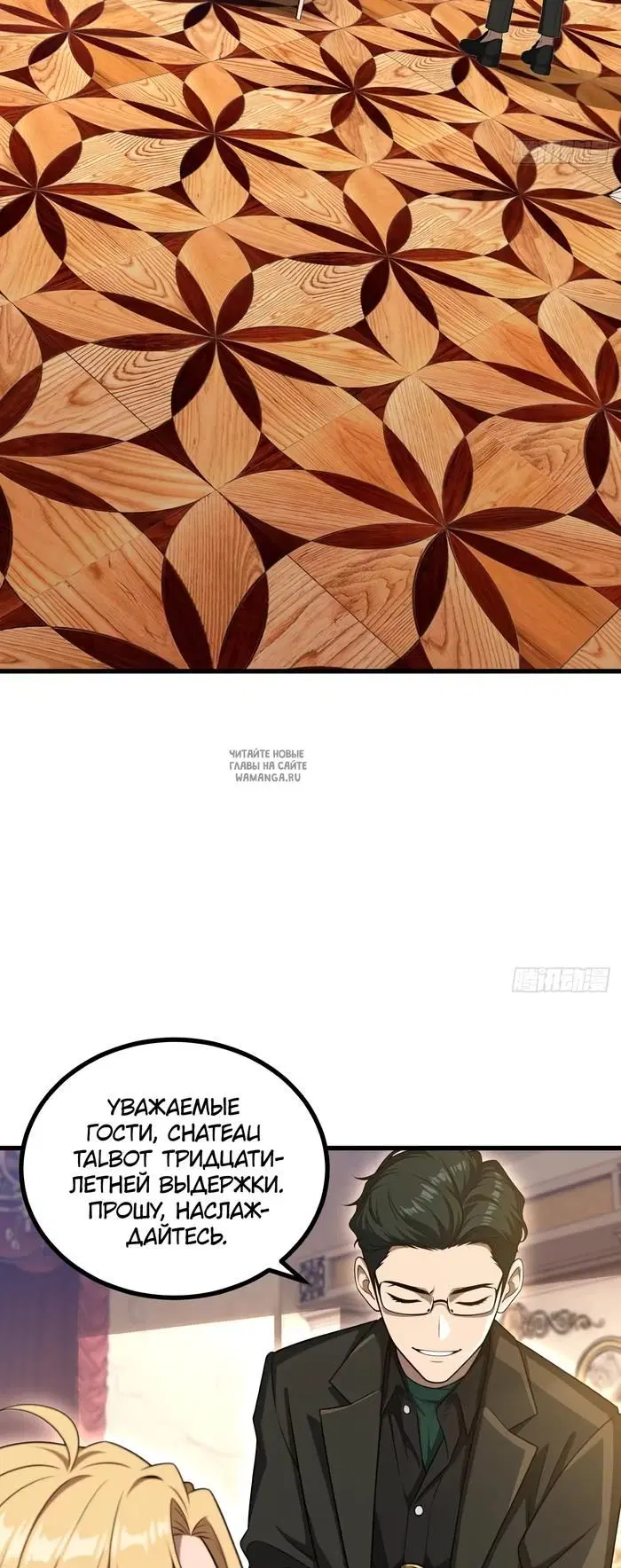 Page 3.000