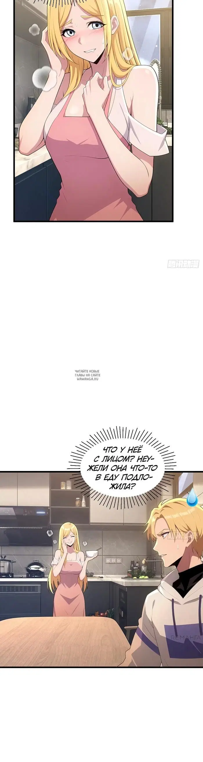 Page 3.000
