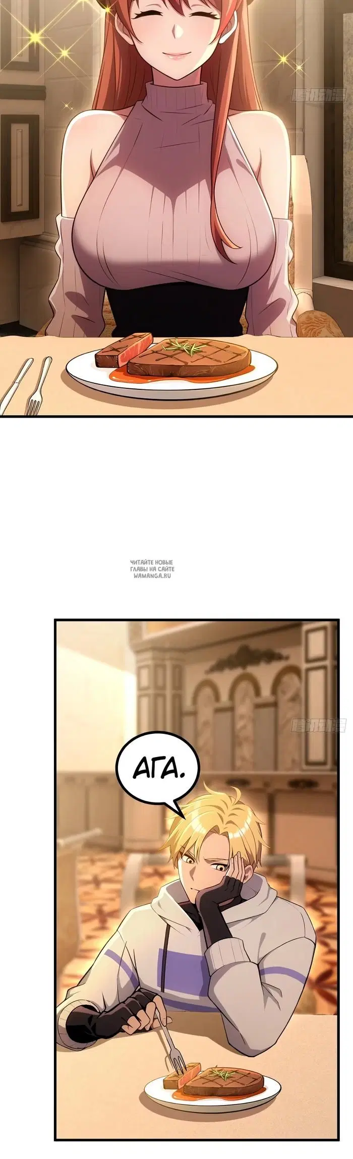 Page 3.000