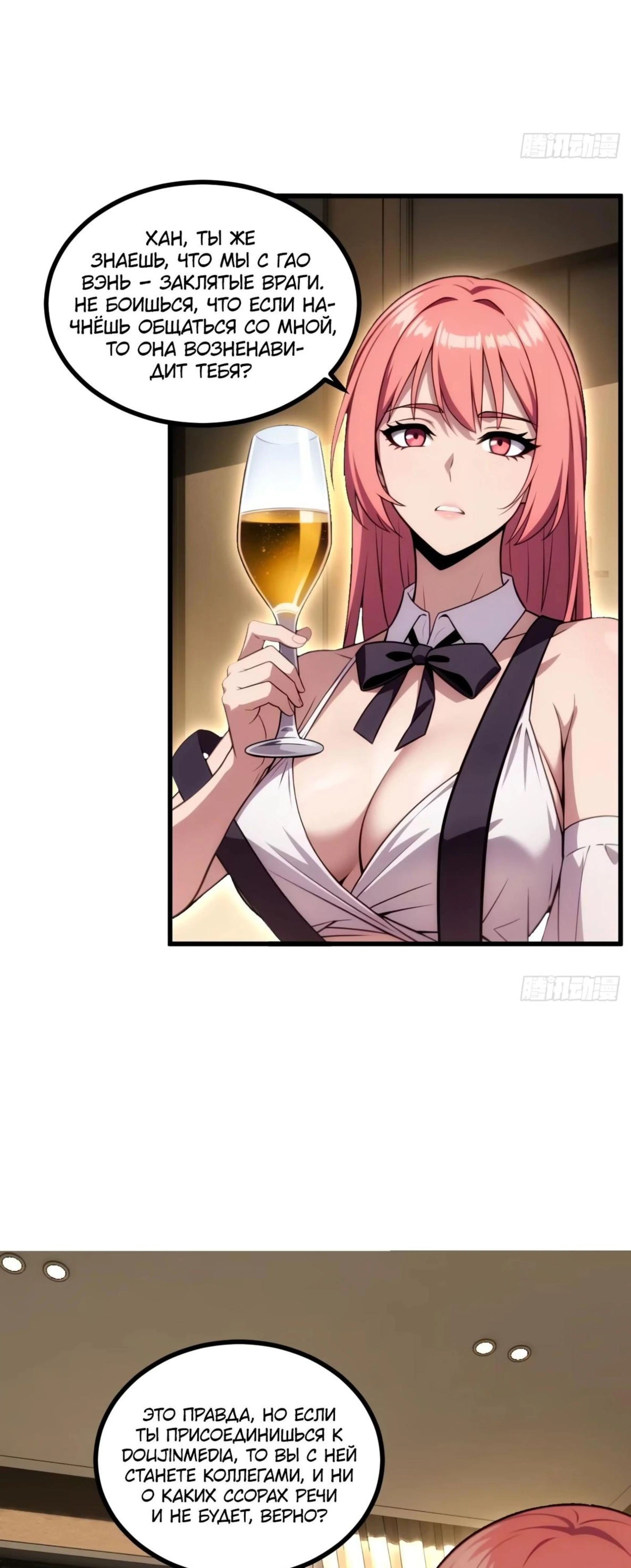 Page 3.002
