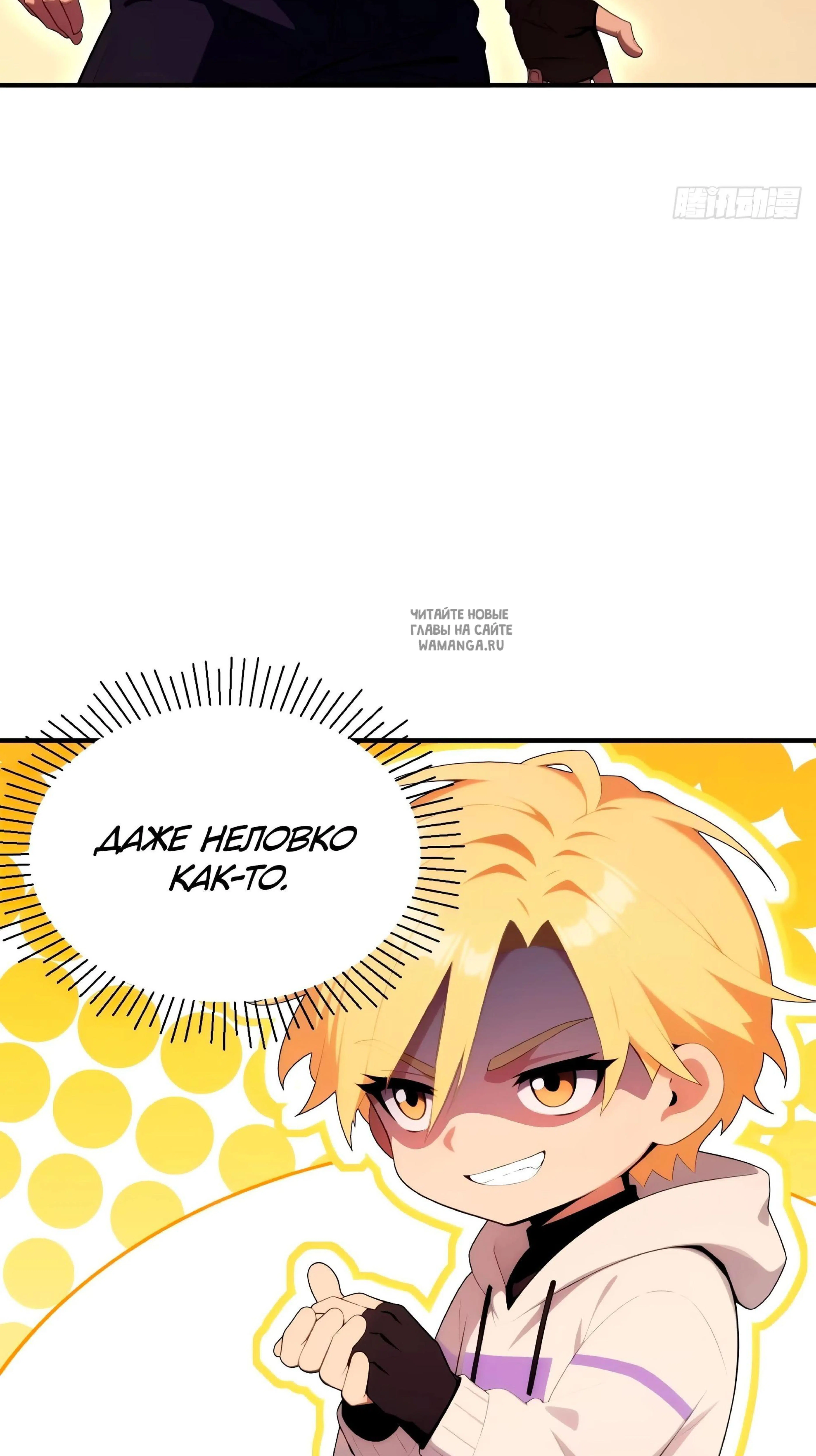 Page 3.001