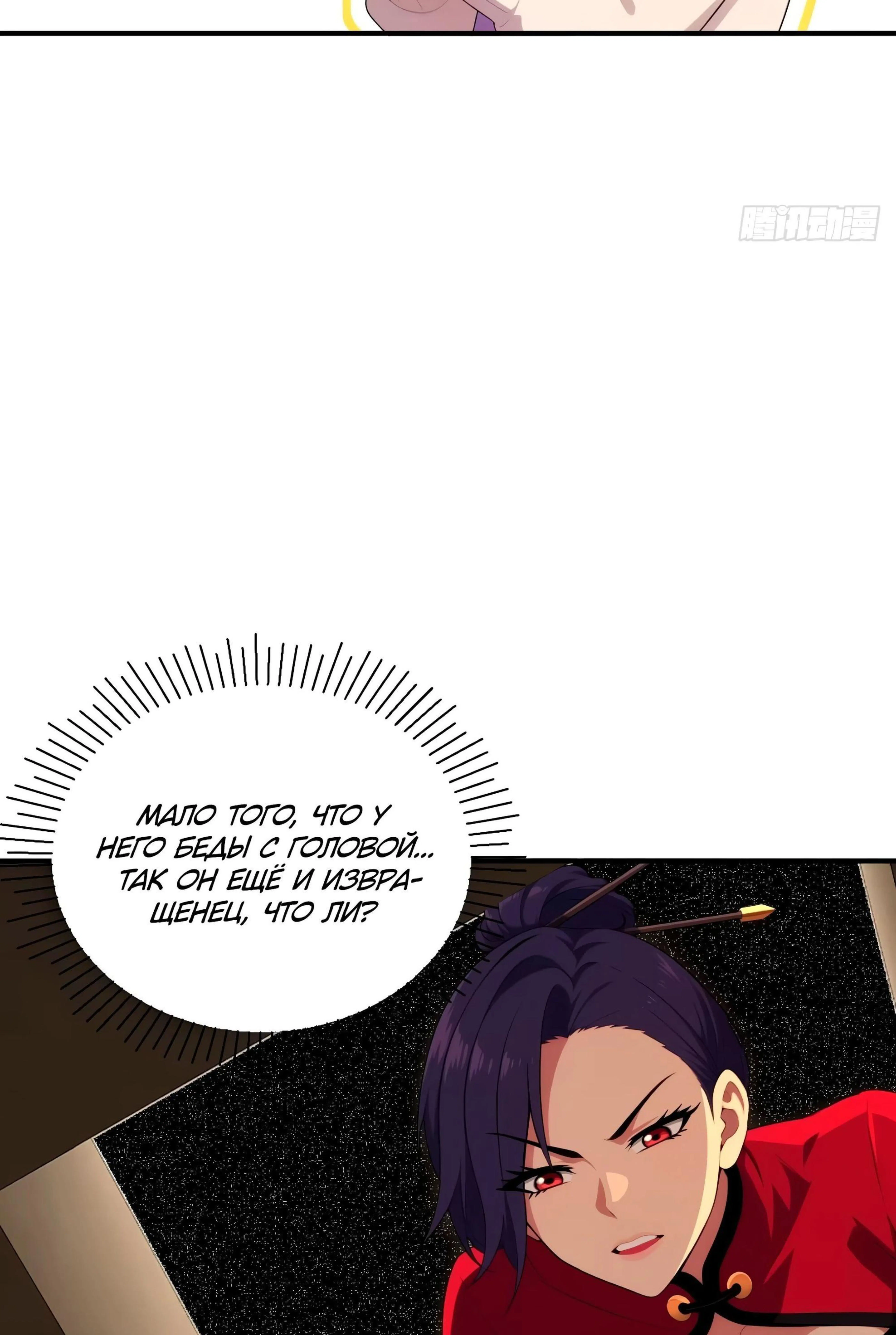 Page 3.002