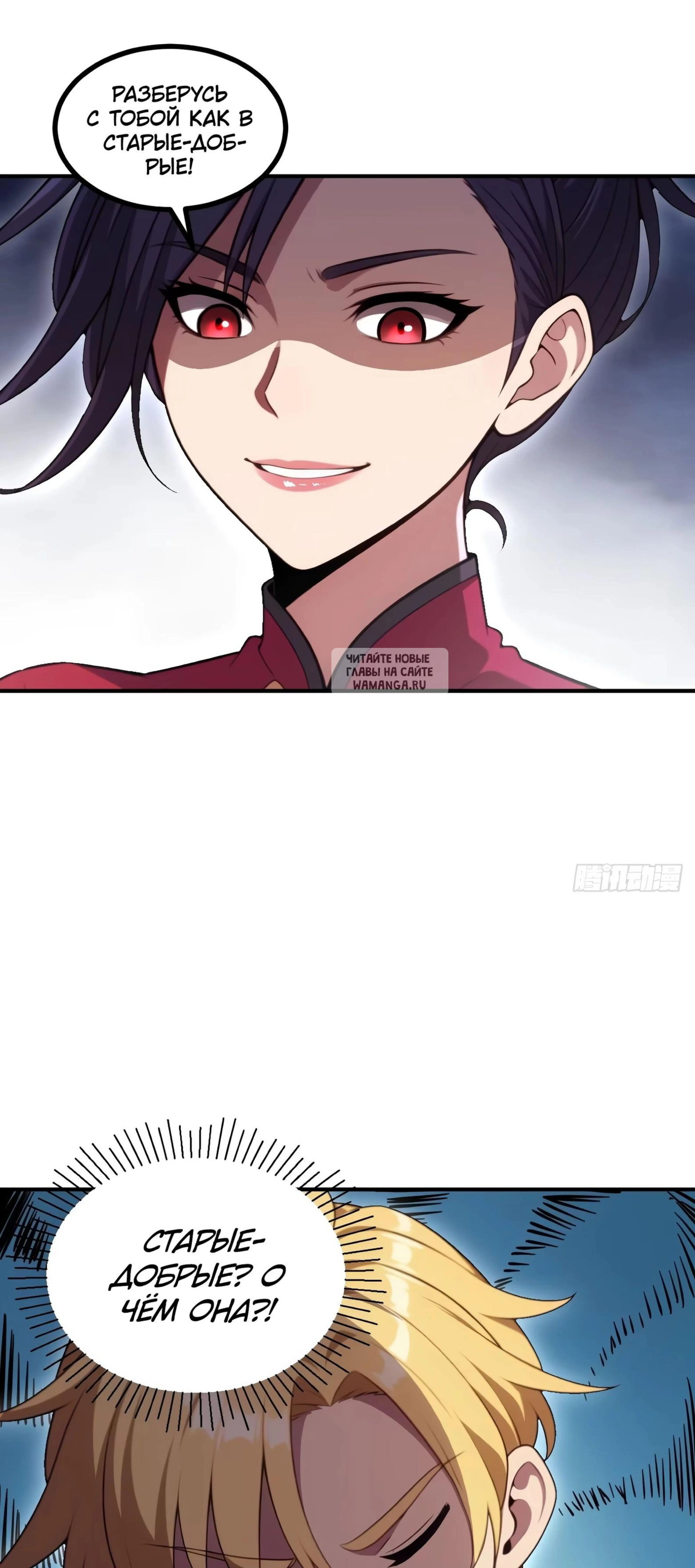 Page 3.001