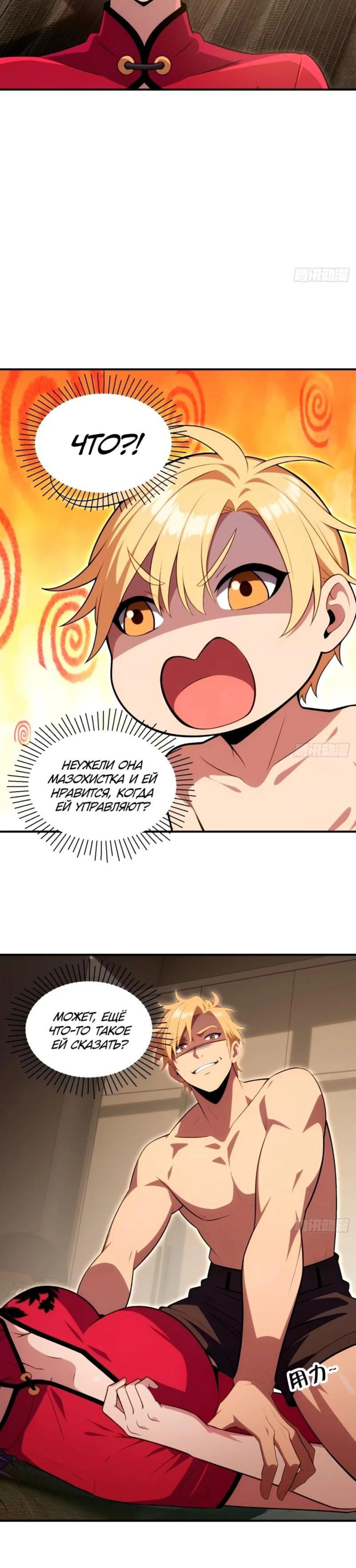Page 3.000