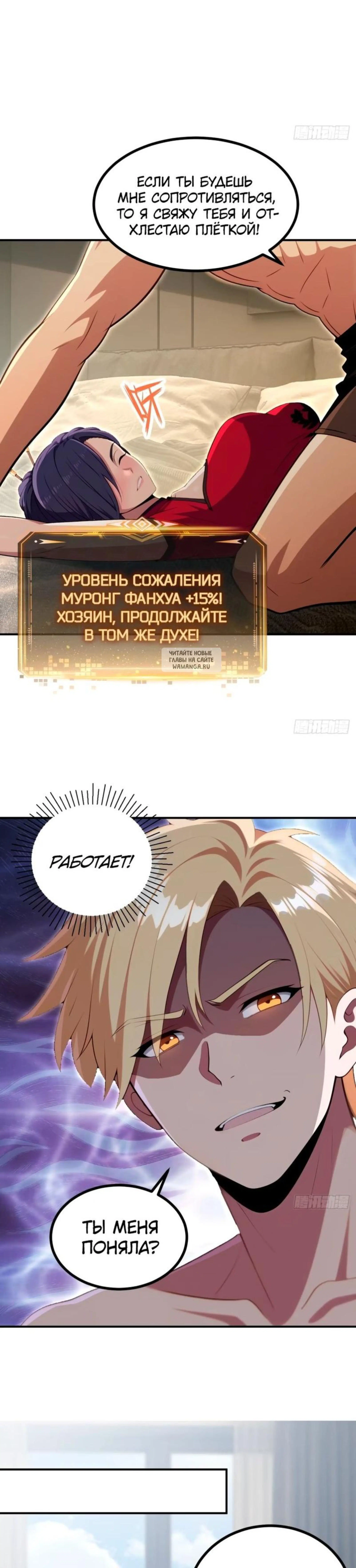 Page 3.001