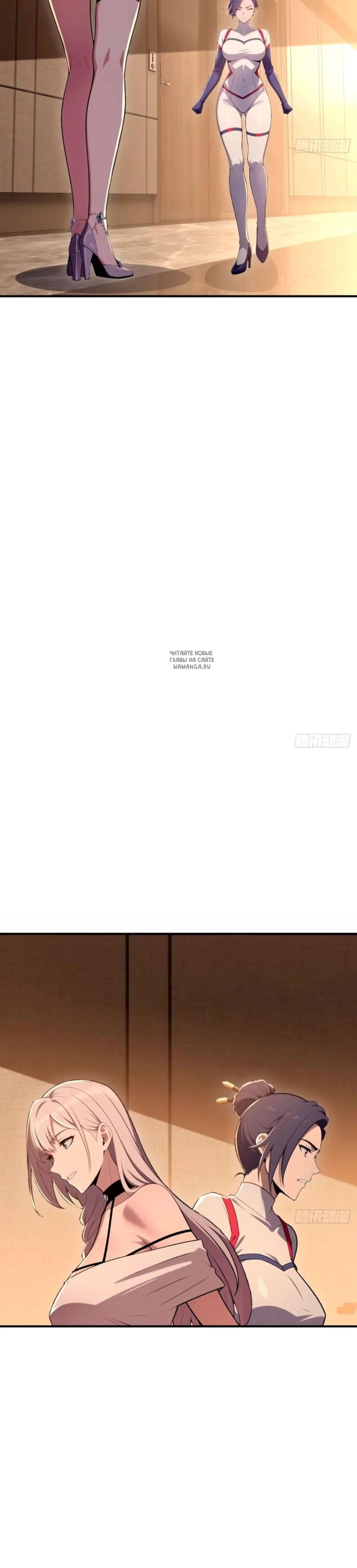 Page 3.001