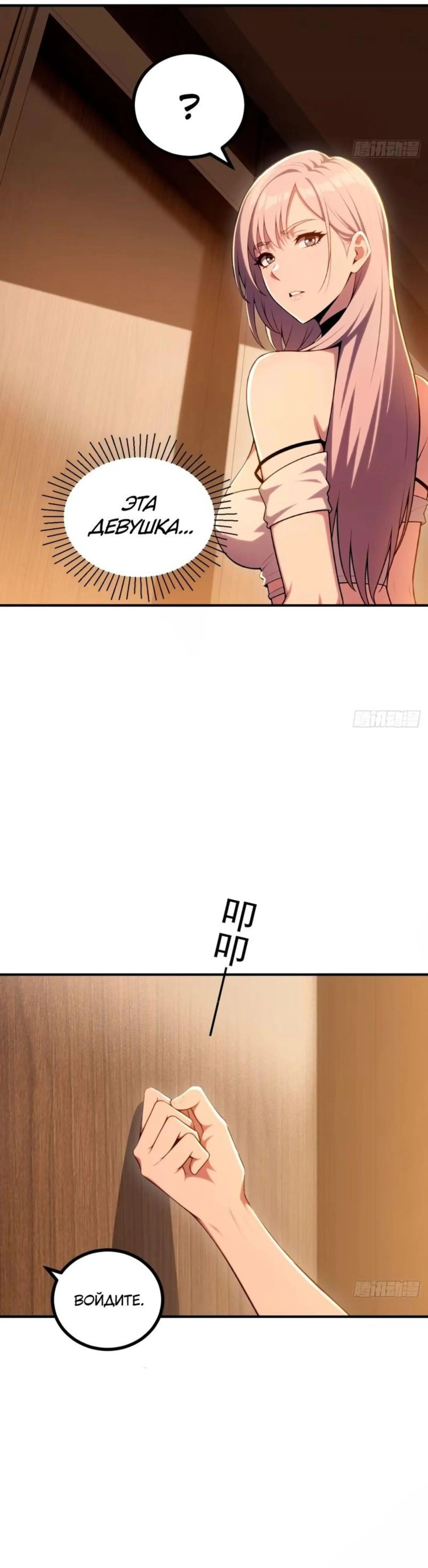 Page 3.002