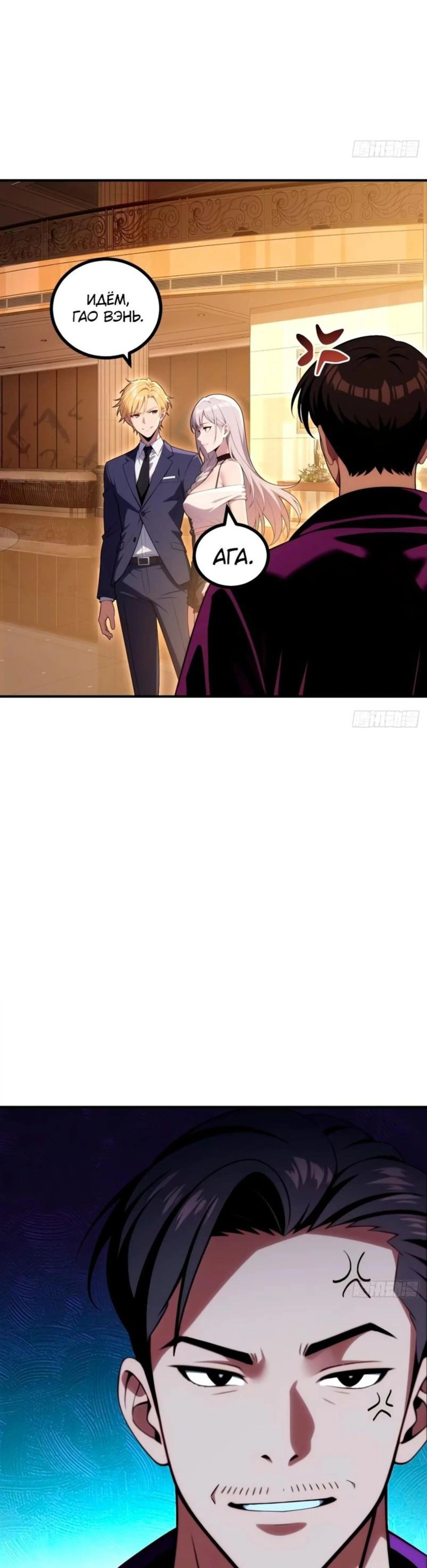 Page 3.002