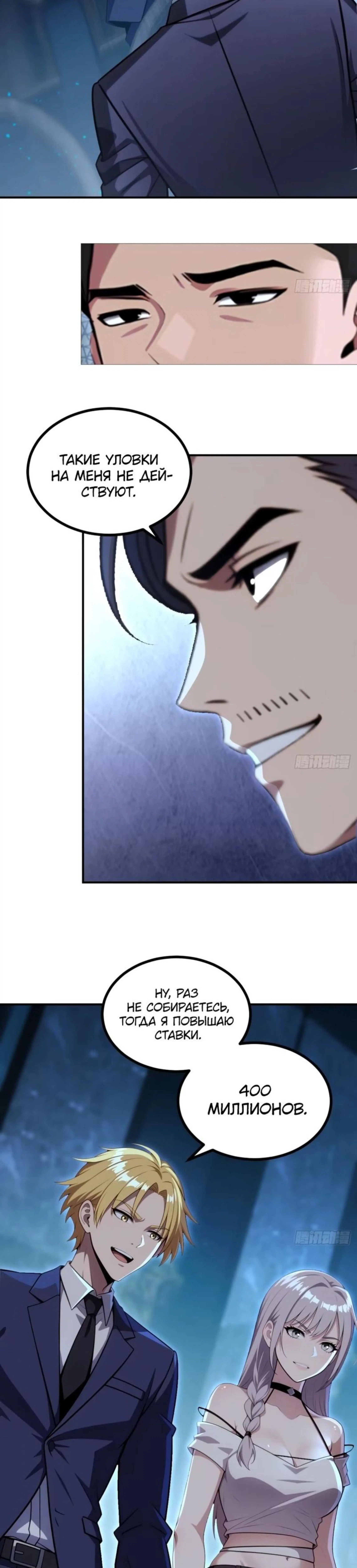 Page 3.000