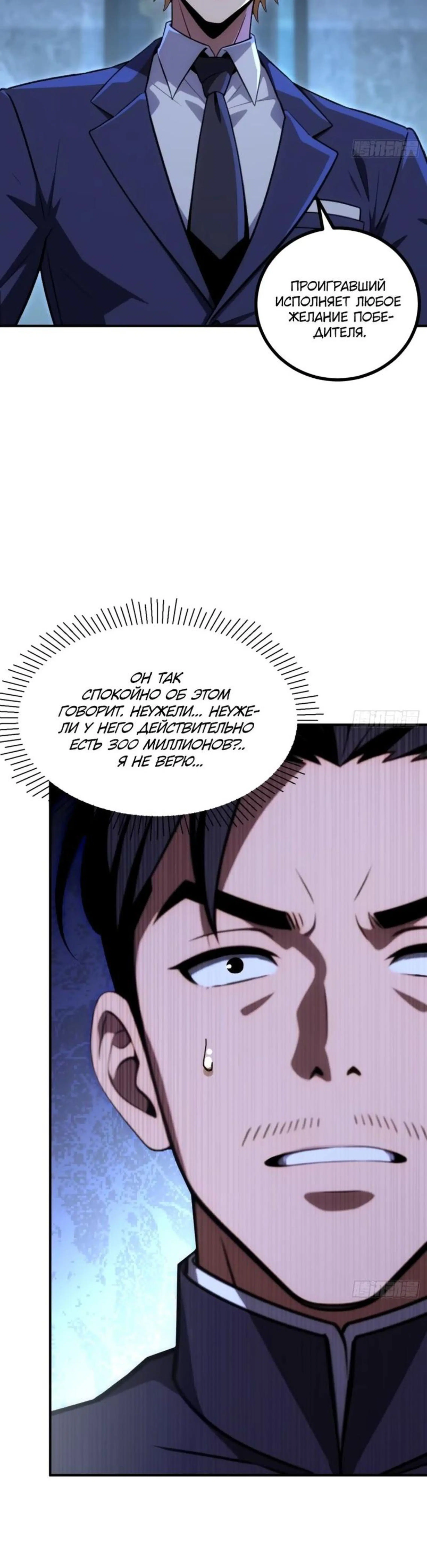Page 3.002