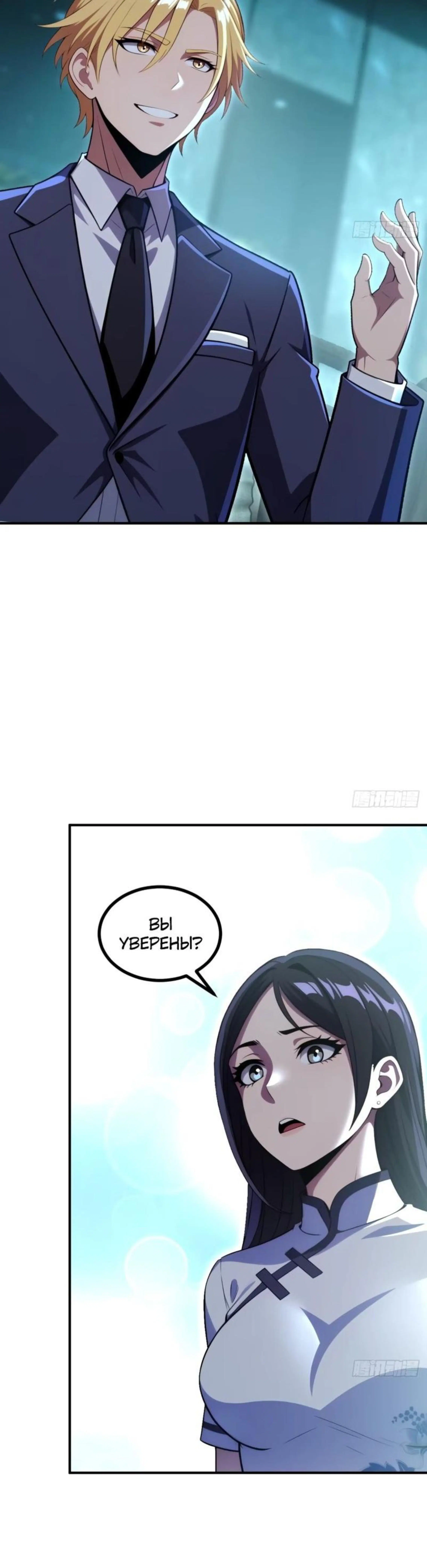 Page 3.002
