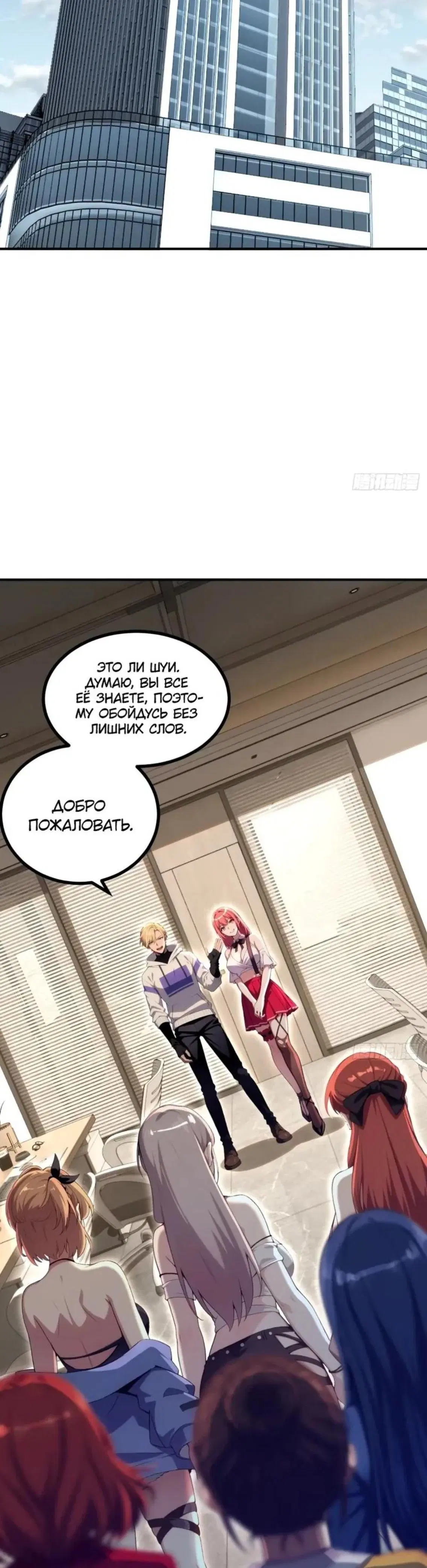 Page 3.001