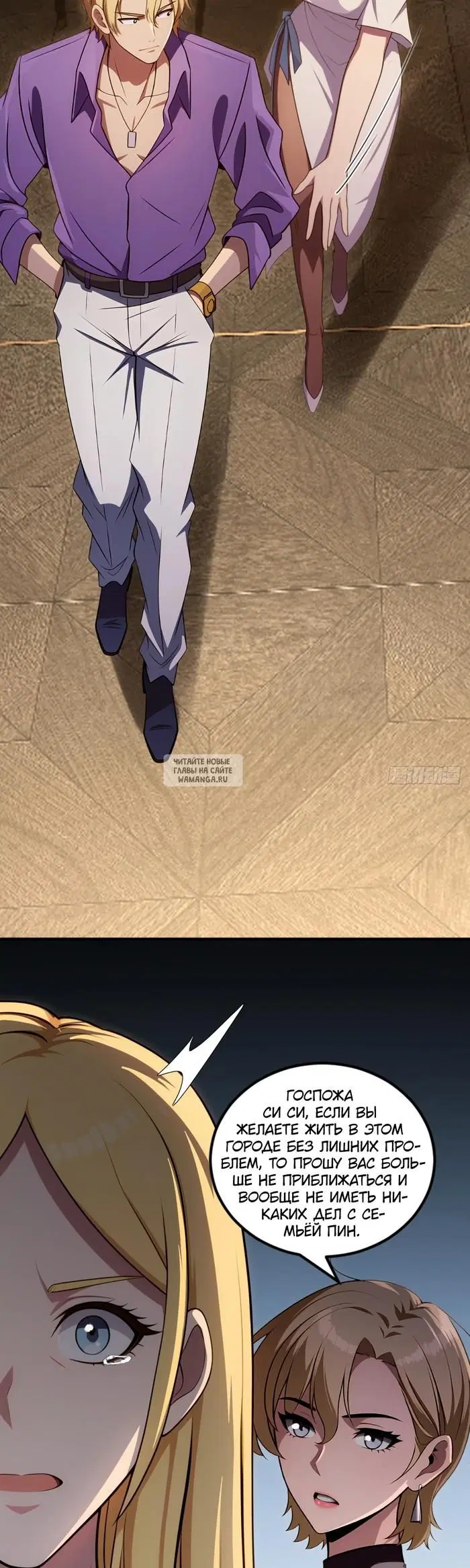 Page 32.000