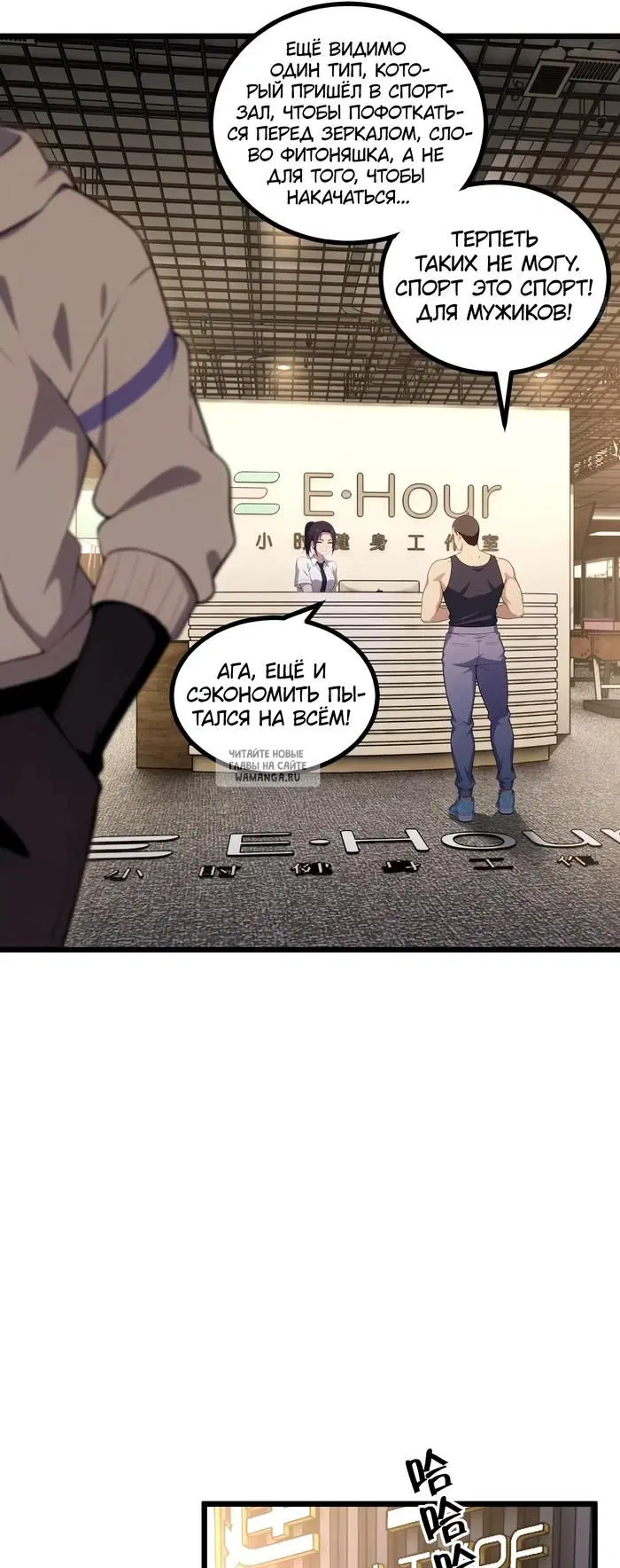 Page 32.000