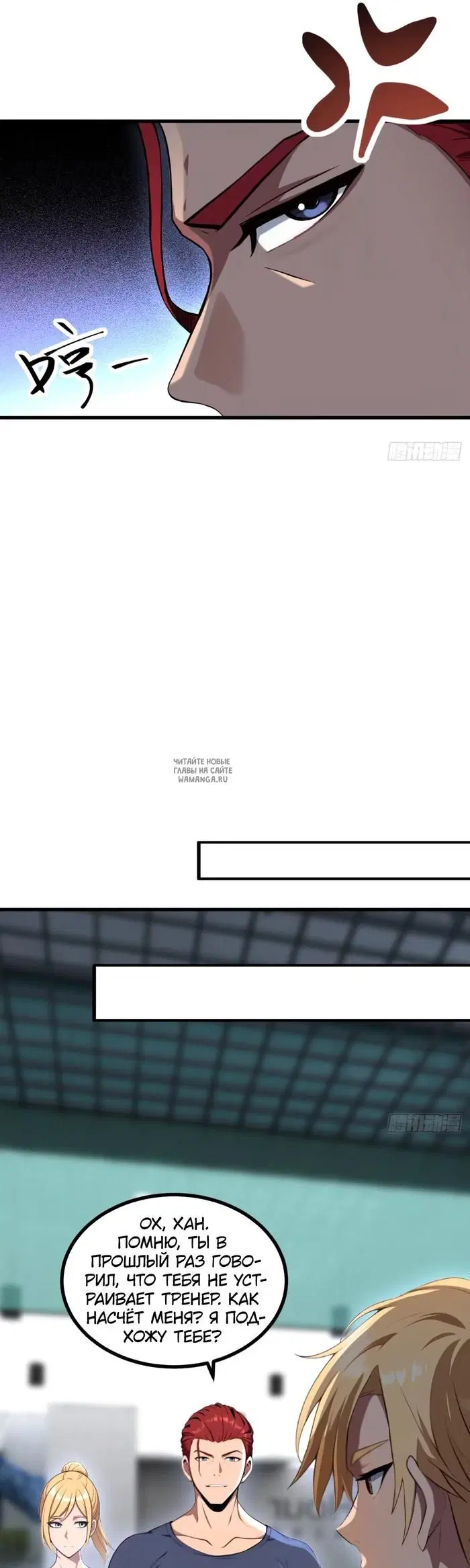 Page 32.000