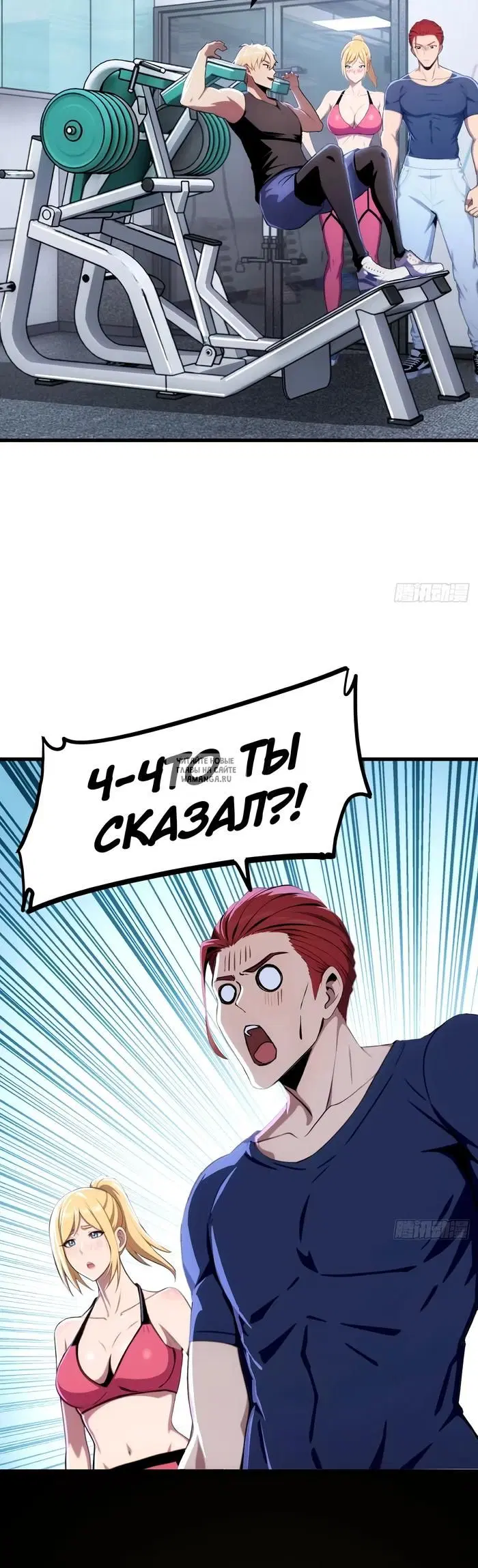 Page 32.000