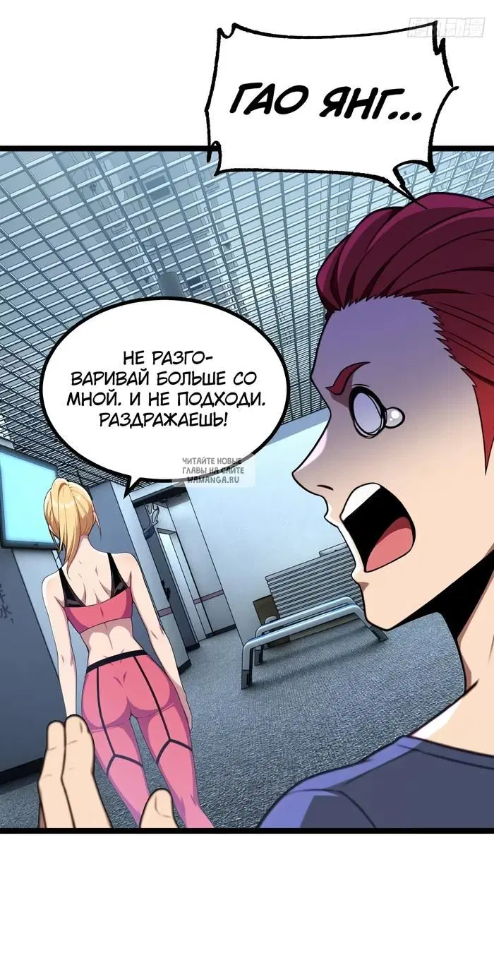 Page 32.000
