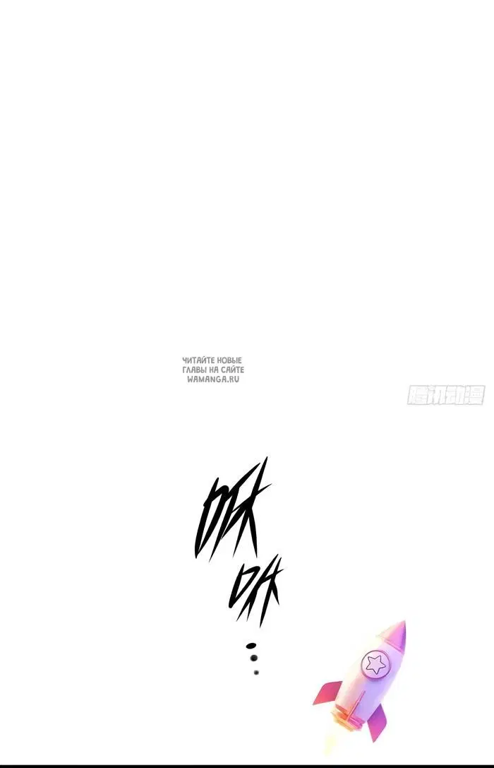Page 32.000