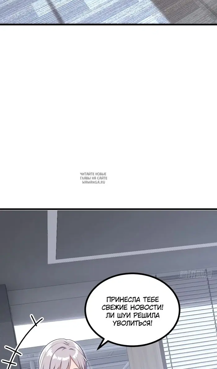 Page 32.000