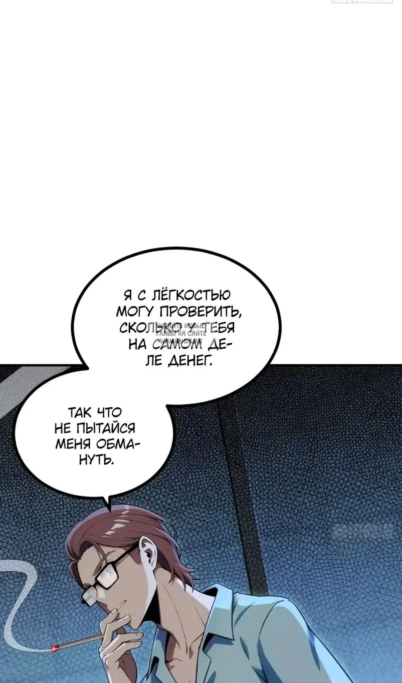 Page 32.000