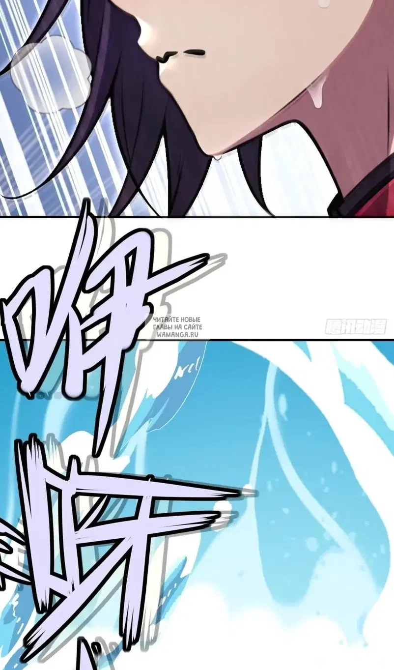Page 32.000
