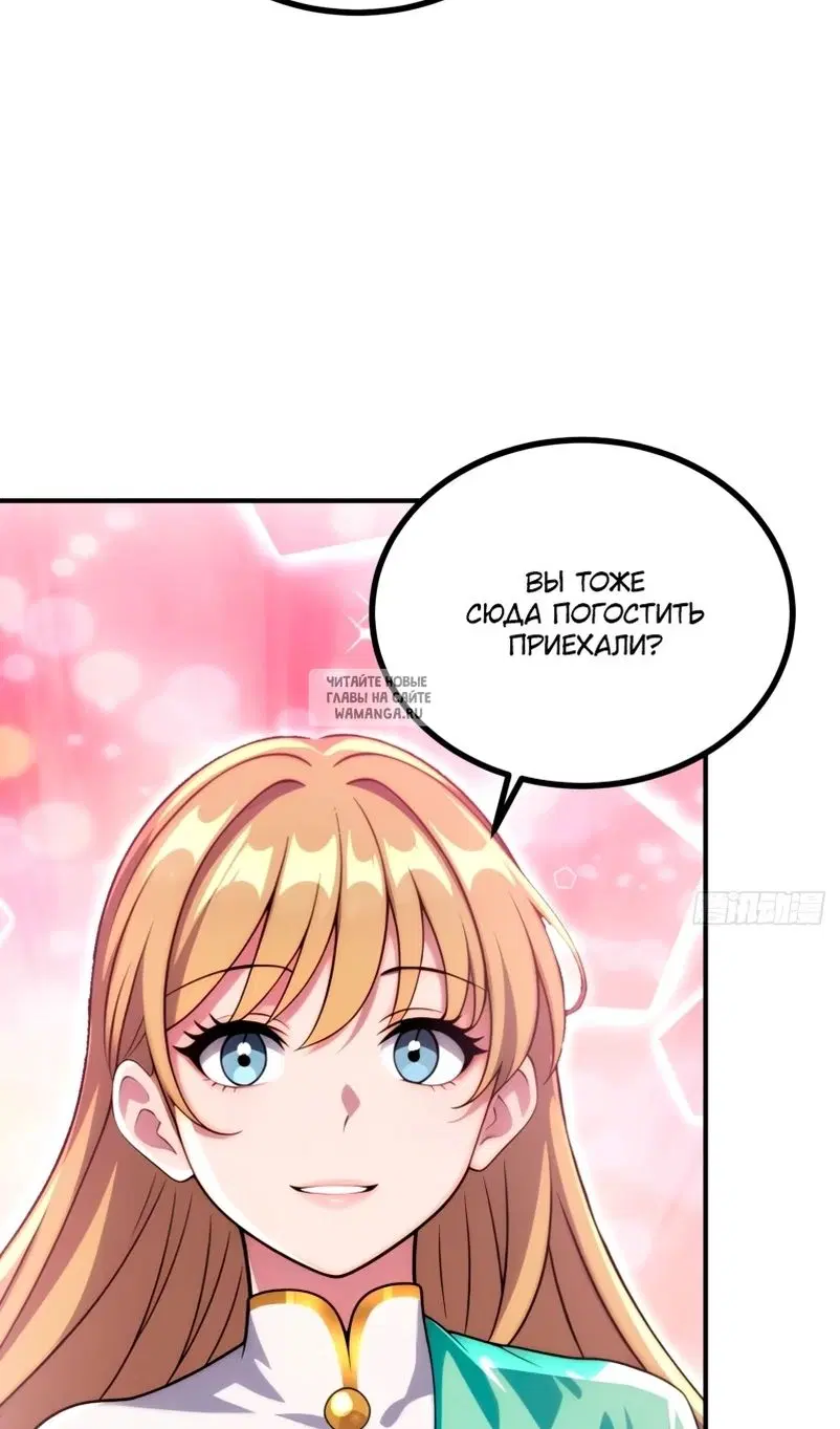 Page 32.000