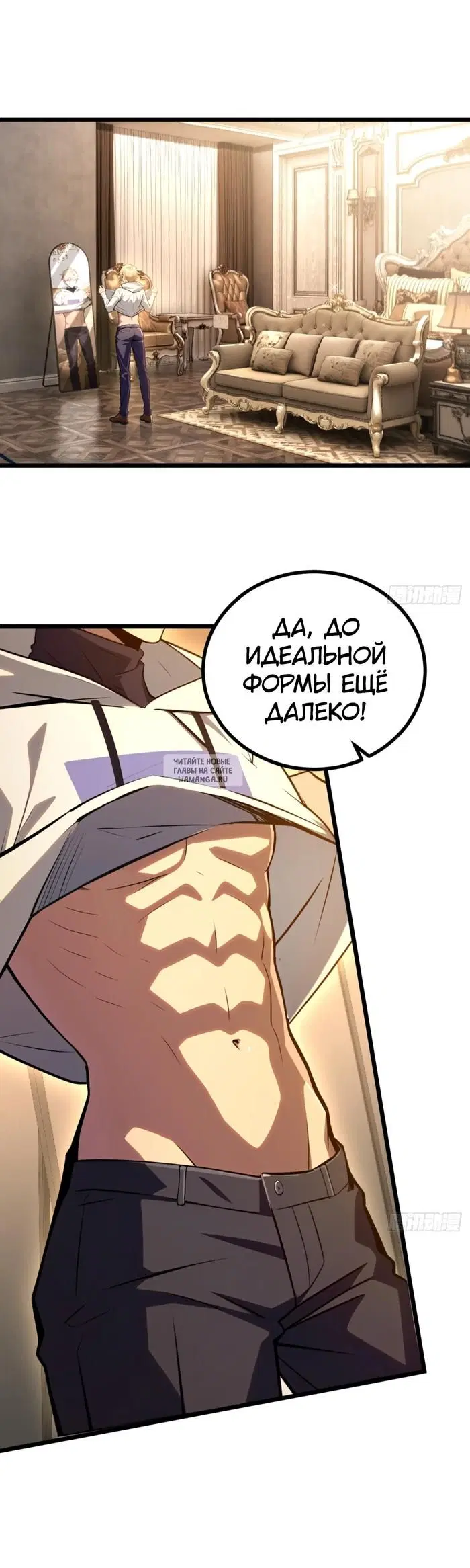 Page 33.000