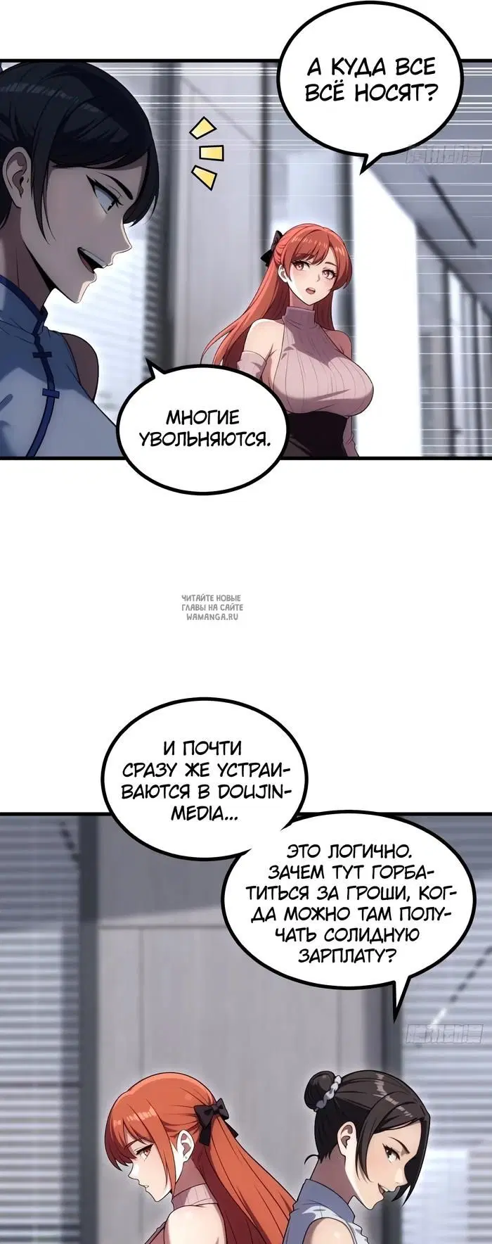 Page 33.000