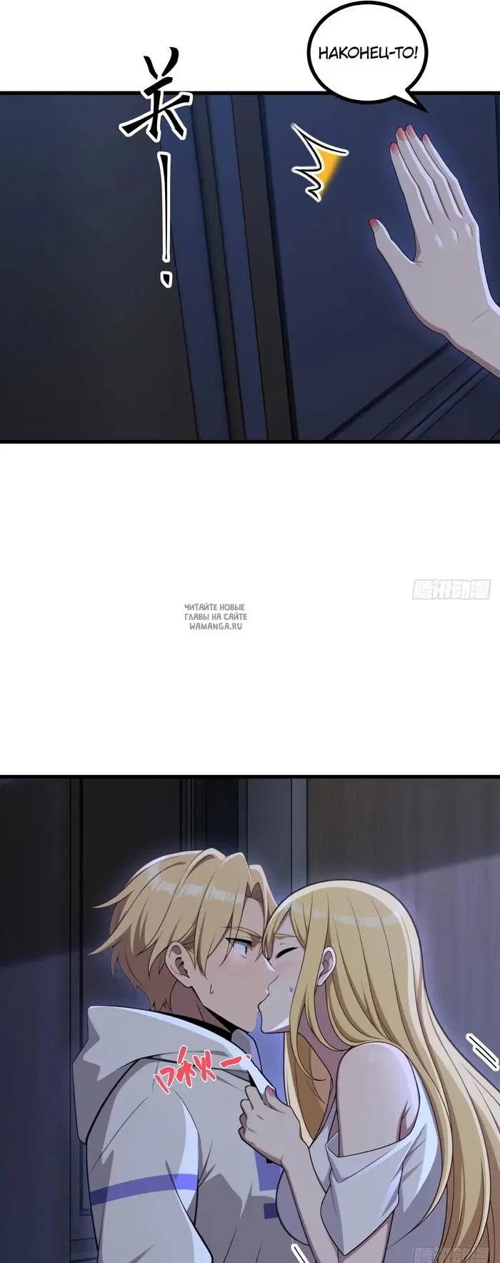 Page 33.000