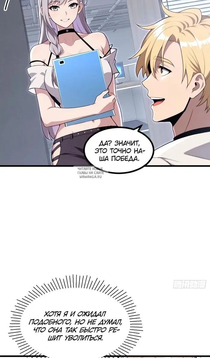 Page 33.000