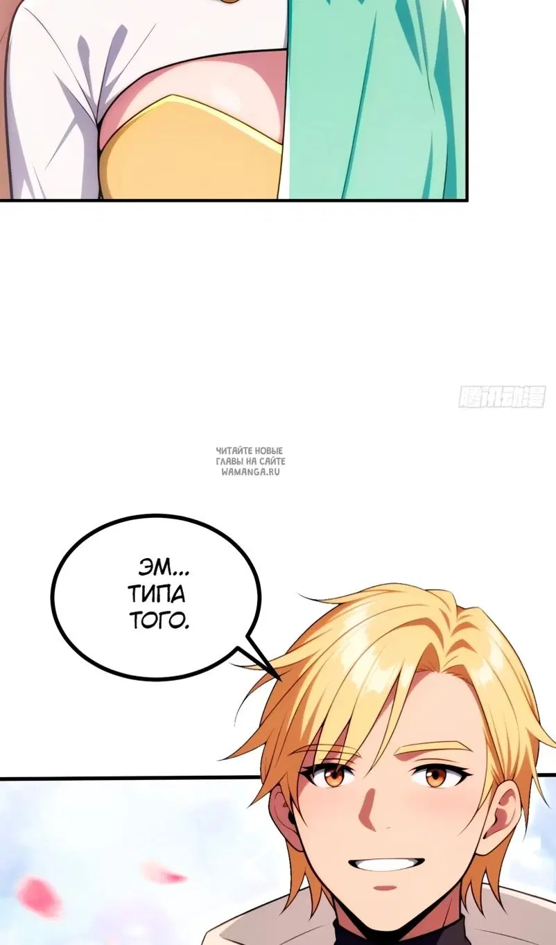 Page 33.000